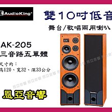 歌唱舞曲10CD 國、台語 探戈 恰恰 華爾滋 倫巴 翅仔舞 勃魯斯 台灣正版全新 歷史價格詳細信息