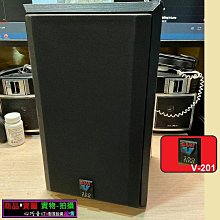 V2061 KeeP Your Head Doun 東方神起寫真 歷史價格詳細信息