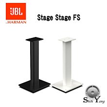 JBL 英大 L52 Classic 2音路書架式監聽喇叭 (公司貨保固) 歷史價格詳細信息