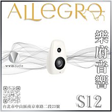 (((音響專售站))) 高級 金嗓 卡拉OK 音響組合 擴大機 喇叭 無線麥克風 金嗓點歌機 歷史價格詳細信息