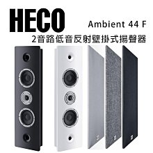 【澄名影音展場】德國 inakustik 線材 EXZELLENZ LS ATMOS AIR 四星系列 喇叭線 /50米一捲 歷史價格詳細信息