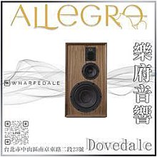 樂府音響｜Wharfedale Denton 80週年紀念款｜台北B&W專賣店 歷史價格詳細信息