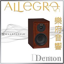 Wharfedale DENTON 85th 週年紀念書架喇叭 歷史價格詳細信息