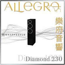 Wharfedale 落地式喇叭 Diamond 11.4 歷史價格詳細信息