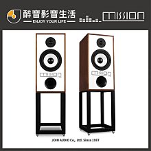 MISSION 書架喇叭 LX-2 歷史價格詳細信息