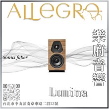 Sonus faber（世霸）Concertino 經典小協 真空管 擴大機 前級 後級 -907 歷史價格詳細信息