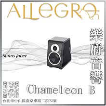 Sonus faber（世霸）Concertino 經典小協 真空管 擴大機 前級 後級 -907 歷史價格詳細信息