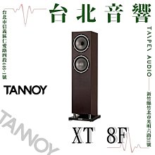 Tannoy Legacy CHEVIOT 落地型喇叭 零利率分期中 歷史價格詳細信息