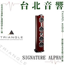 【全冠】SIGNATONE 亞微米分析探針台 cdt-ps-sig-01 晶圓分析探測器 四目顯微鏡 (B15112) 歷史價格詳細信息