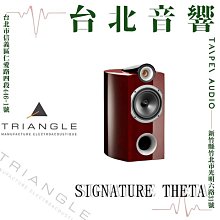 【全冠】SIGNATONE 亞微米分析探針台 cdt-ps-sig-01 晶圓分析探測器 四目顯微鏡 (B15112) 歷史價格詳細信息