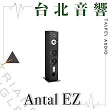 Triangle LN-05a | 全新公司貨 | B&W喇叭 | 落地喇叭 | 另售LN-07 歷史價格詳細信息