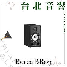 Triangle LN-05a | 全新公司貨 | B&W喇叭 | 落地喇叭 | 另售LN-07 歷史價格詳細信息