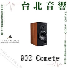 COMEZE康澤 晶采葉黃素軟膠囊(60粒/盒)3盒組 歷史價格詳細信息