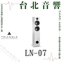 LN 端子壓接模具 OTP模具 端子機模具 連帶端子模具 直式端子模具 歷史價格詳細信息