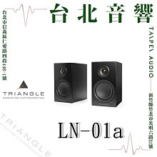 LN 端子壓接模具 OTP模具 端子機模具 連帶端子模具 直式端子模具 歷史價格詳細信息