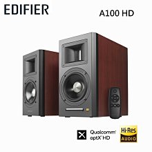 公司貨 Edifier漫步者 R1600TIII 喇叭 音響 視聽影訊 歷史價格詳細信息