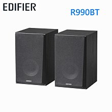 公司貨 Edifier漫步者 R1600TIII 喇叭 音響 視聽影訊 歷史價格詳細信息