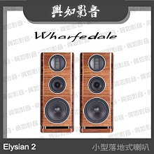 Wharfedale 落地式喇叭 Diamond 11.4 歷史價格詳細信息
