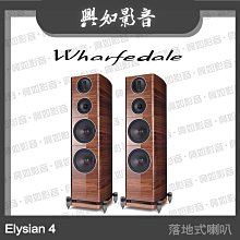 Wharfedale 落地式喇叭 Diamond 11.4 歷史價格詳細信息