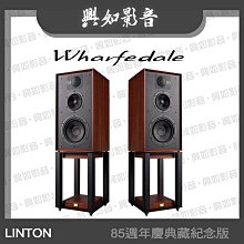 Wharfedale 85周年復古書架喇叭 LINTON (胡桃木色)+原廠專用腳架 歷史價格詳細信息