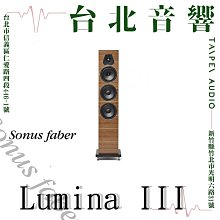全新 Lumina 海綿巨量包 S-61＜綜合型＞ 歷史價格詳細信息