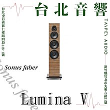 全新 Lumina 海綿巨量包 S-61＜綜合型＞ 歷史價格詳細信息