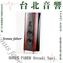 SOTUS S 一年生2 心的選擇 BitterSweet ，PSD平心出版社全新現貨 歷史價格詳細信息