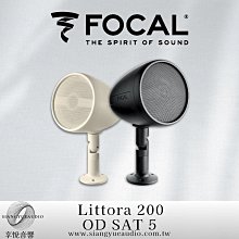 享悅音響(實體店面)EPSON愛普森 EB-L530U 5000流明商務雷射投影機{公司貨} 歷史價格詳細信息