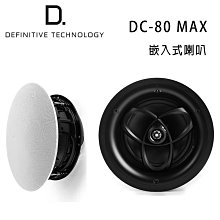 【澄名影音展場】美國 BOSE 杜比全景聲家庭劇院 Ultra 聲霸音響 公司貨 歷史價格詳細信息