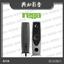 aya b109會議麥克風音箱默認項錄音筆 歷史價格詳細信息
