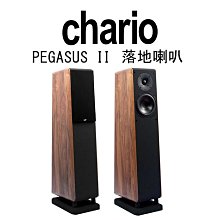 II實木碳馬口竿ul調路滑竿插接竿實心微物竿白條路亞釣魚竿 歷史價格詳細信息