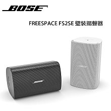 【澄名影音展場】美國 BOSE 杜比全景聲家庭劇院 Ultra 聲霸音響 公司貨 歷史價格詳細信息