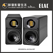 【醉音影音生活】德國 Magnat Needle Alu 5000 X1 5.1揚聲器組合/家庭劇院/喇叭組合.公司貨 歷史價格詳細信息