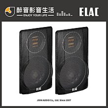 【醉音影音生活】德國 Magnat Needle Alu 5000 X1 5.1揚聲器組合/家庭劇院/喇叭組合.公司貨 歷史價格詳細信息