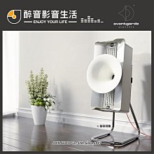 Avant-garde polonaise -9782862821818 歷史價格詳細信息