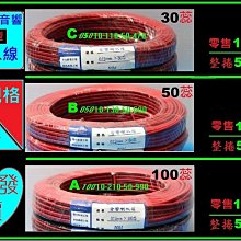 家車兩用懸掛拋棄式垃圾袋(超值2入) 可黏貼垃圾袋 一次性垃圾袋2入=2組100個C4801D-1 現貨 廠商直送 歷史價格詳細信息