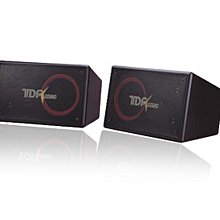 TDF PA-1025 雙10 旗艦型吊掛式歌唱喇叭 家庭劇院/卡拉OK喇叭 歷史價格詳細信息