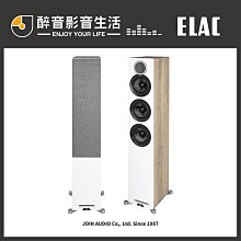 ELAC Debut Reference DBR62 書架式喇叭(釪鐶公司貨/保固3年) 贈二項好禮 歷史價格詳細信息