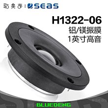 HIFI西電跳線發燒音箱高低頻橋接線喇叭橋線雞骨草西電線-琳瑯百貨喇叭線 跳線 橋線 連接線 歷史價格詳細信息