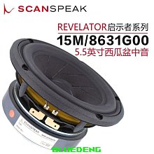 丹麥15世紀流傳 Shoemaker Chair 鞋匠椅 No49 ash材質 複刻版 ST025 文昌家具 歷史價格詳細信息