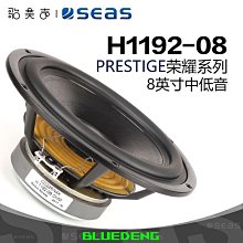 h1142歐式復古宮廷巴洛克奢華新娘大　合金鑲鑽婚禮頭飾王冠  露天市集  全台最大的網路購物市集 歷史價格詳細信息