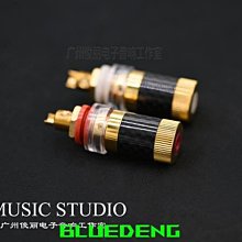 EIZZ 純銅鍍金接線柱膽機功放音箱香蕉插座喇叭插頭母座接線端子 歷史價格詳細信息