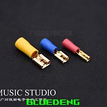 德國蒙多福Mcap金銀油浸2.2uf耦合電容，原裝全新正品，25186 歷史價格詳細信息