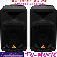 造韻樂器音響- JU-MUSIC - Behringer XYENYX 1002 FX mixer 耳朵牌 10軌 混音器 另有 1622 1832 歷史價格詳細信息