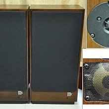 mcintosh/麥景圖 發燒級音頻訊號線雙蓮花頭線鍍銀線四芯屏蔽 歷史價格詳細信息