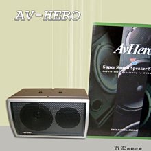 [小鋼砲]iphone/HTC/samsung 多功能電容式 電容筆/觸控筆+耳機塞 歷史價格詳細信息