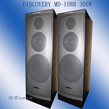 【Discovery】5卡位全牛皮卡片夾/證件夾PH29096 歷史價格詳細信息