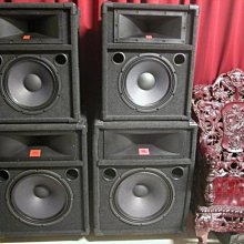 高低音 PA-2 純銅電感 功率：300W 阻抗：4-8Ω 尺寸：145mmX90mm 這是一個的價格，要一對直接拍兩個 歷史價格詳細信息