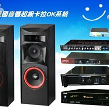 美國SHURE麥克風 BETA 57A 高階動態人聲與樂器收音 公司貨 歷史價格詳細信息