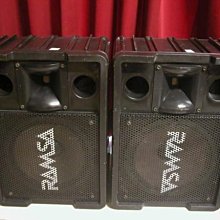 日本松下升級款電動睫毛卷翹器EH-SE11-E電燙神器持久自然睫毛夾 歷史價格詳細信息